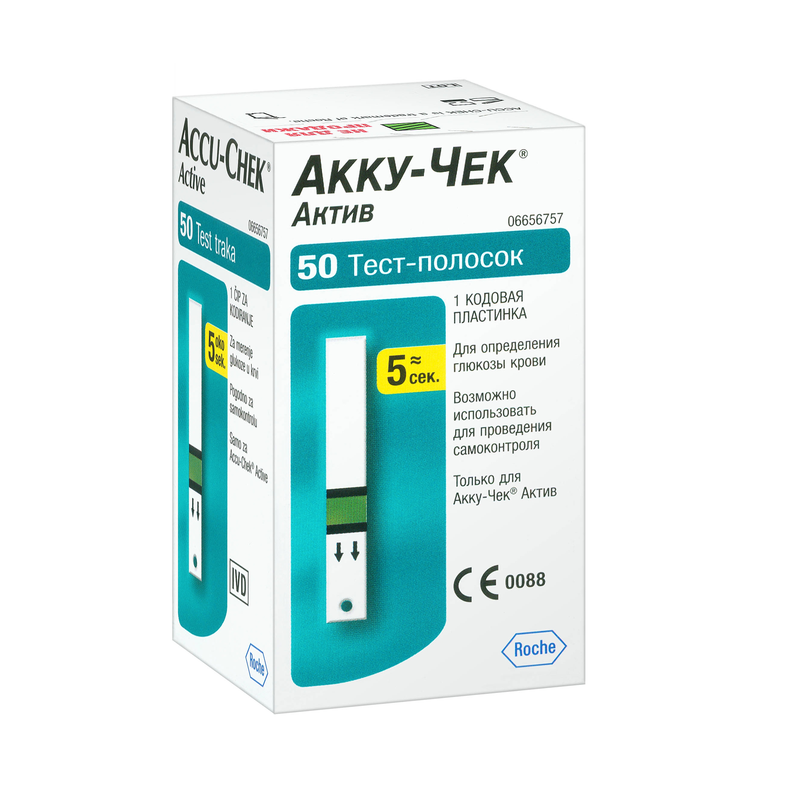 тест полоски к глюкометру Акку - Чек Актив 100 шт. (accu- chek active) -  Медорто.рф